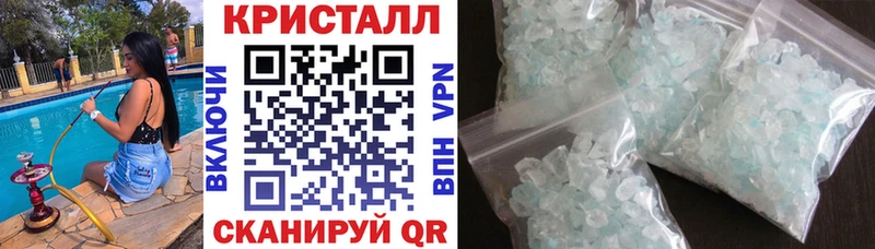 маркетплейс состав  Дальнереченск  Amphetamine Premium 