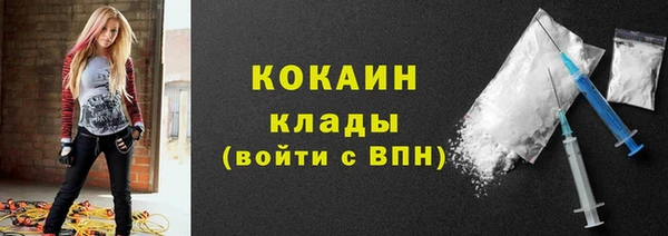 a pvp Покровск