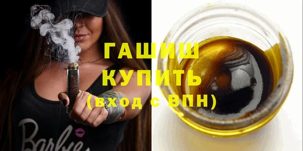 a pvp Покровск