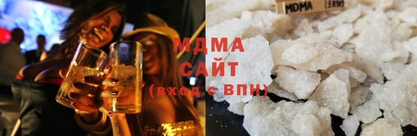 мескалин Абдулино