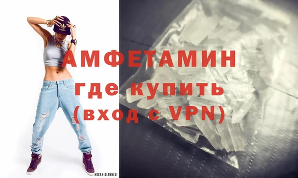 прущая мука Бабаево