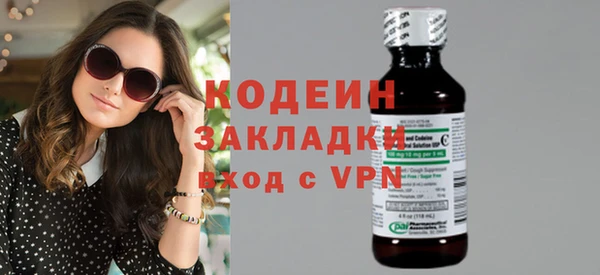 a pvp Покровск