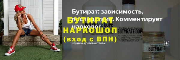 a pvp Покровск