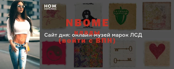 a pvp Покровск