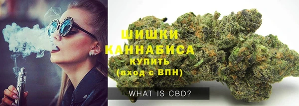 мефедрон мука Покров