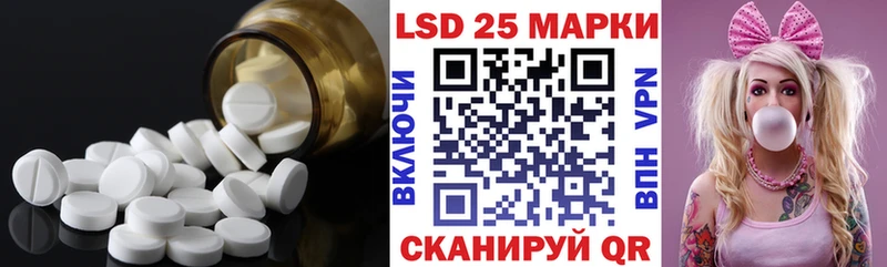 ЛСД экстази ecstasy  Дальнереченск 